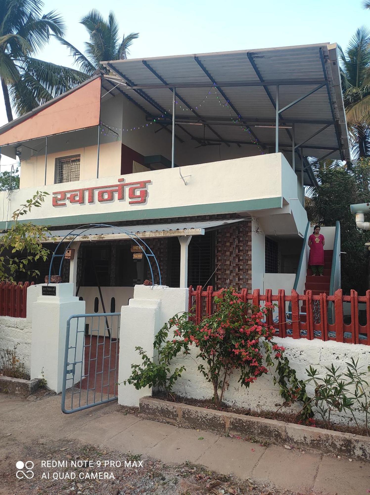 Ratnāgiri Swanand Home Stay מראה חיצוני תמונה