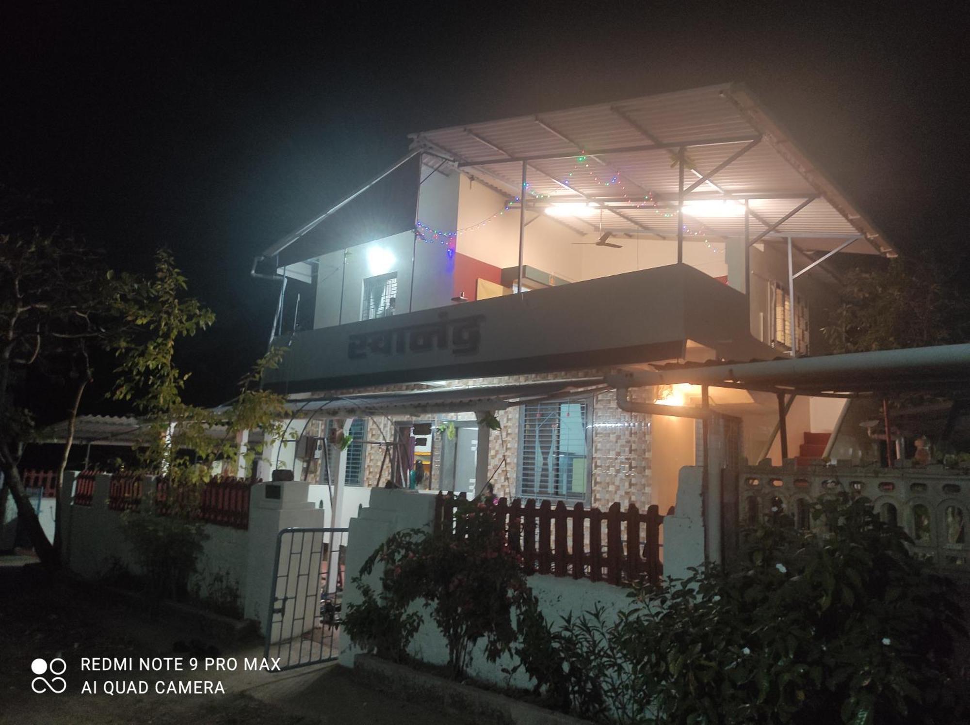 Ratnāgiri Swanand Home Stay מראה חיצוני תמונה