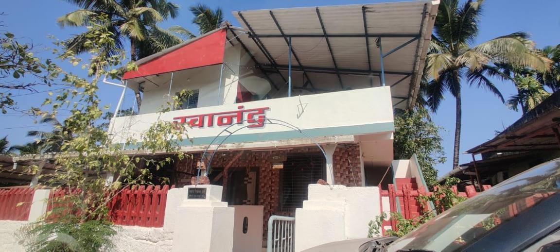 Ratnāgiri Swanand Home Stay מראה חיצוני תמונה